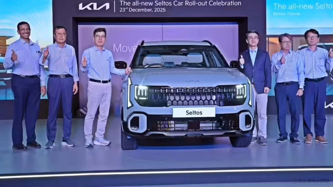 2026 Kia Seltos Launched in India at Rs 10.99 Lakh Audio