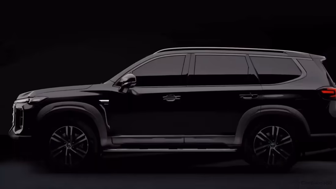 MG India Revealed The First Teaser of its Upcoming 2026 MG Majestor SUV Audio