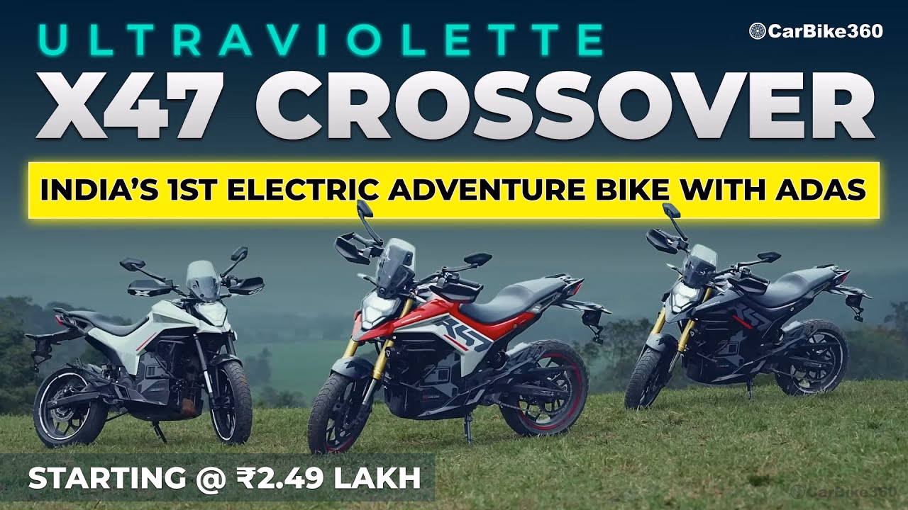 India's First EV "Ultraviolette X47" Launched With ADAS at ₹2.49 Lakh! India's First EV "Ultraviolette X47" Launched With ADAS at ₹2.49 Lakh!