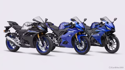 Yamaha R15 Range .png
