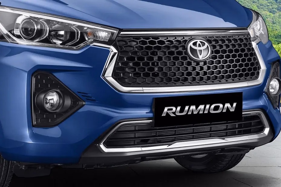 Rumion Grille