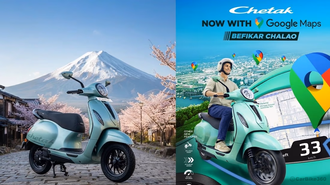 Bajaj Chetak Electric scooter lineup updated with new features and performance boosts Audio