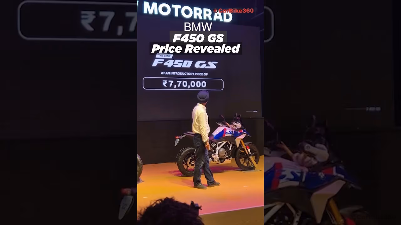 BMW F 450 GS Launched in India at ₹4.70 Lakh