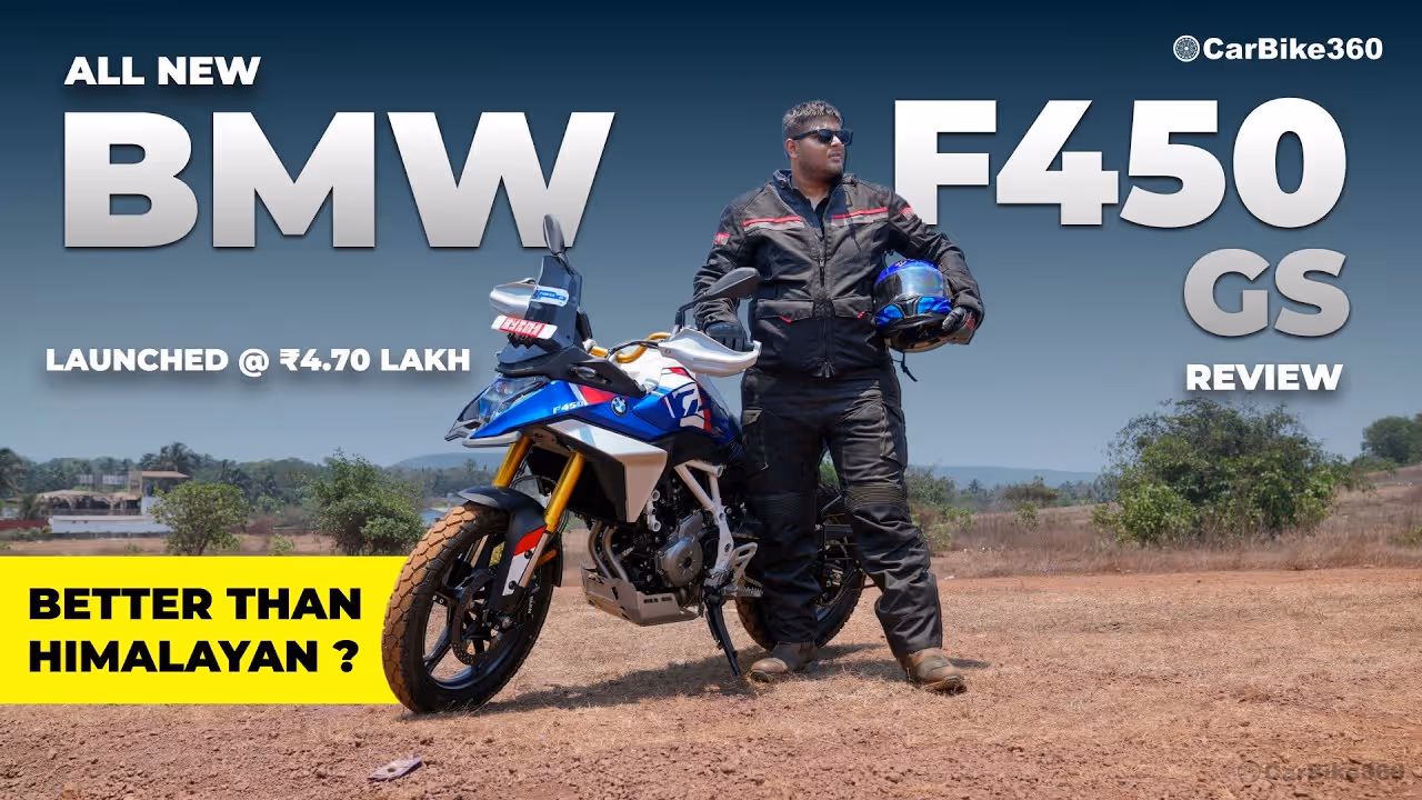 BMW F450 GS Ride Review Better Than RE Himalayan 450? BMW F450 GS Ride Review Better Than RE Himalayan 450?