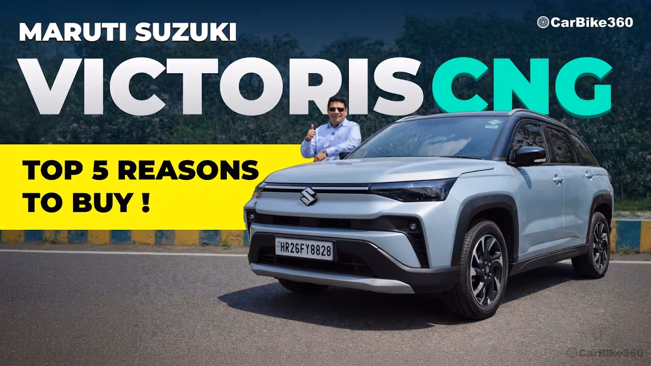 Maruti Suzuki Victoris CNG Review Top 5 reasons to buy one