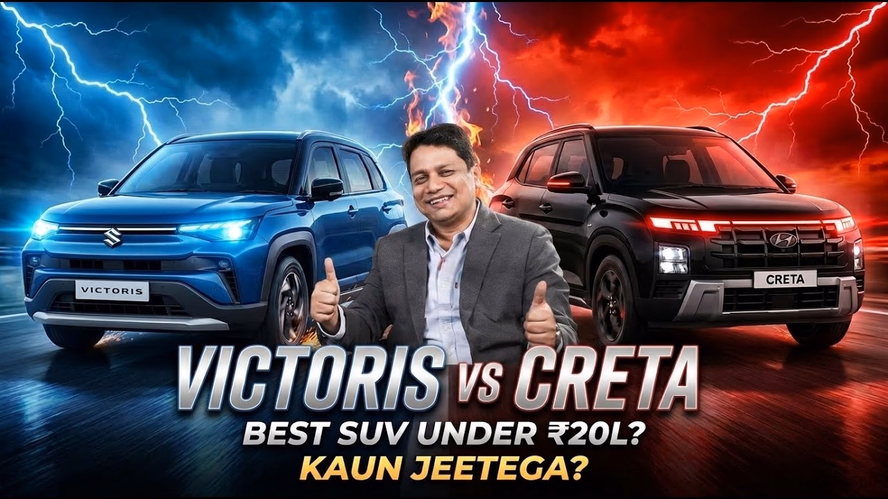 Maruti suzuki Victoris vs Hyundai Creta - which one is best