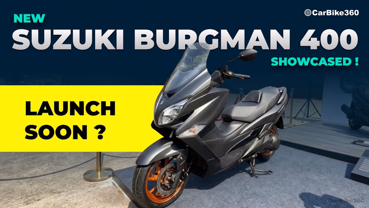 Suzuki Burgman 400 Showcased In Mumbai | Launch Soon? Suzuki Burgman 400 Showcased In Mumbai | Launch Soon?