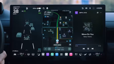 Hyundai Pleos Connect Infotainment System Launch Features and Details