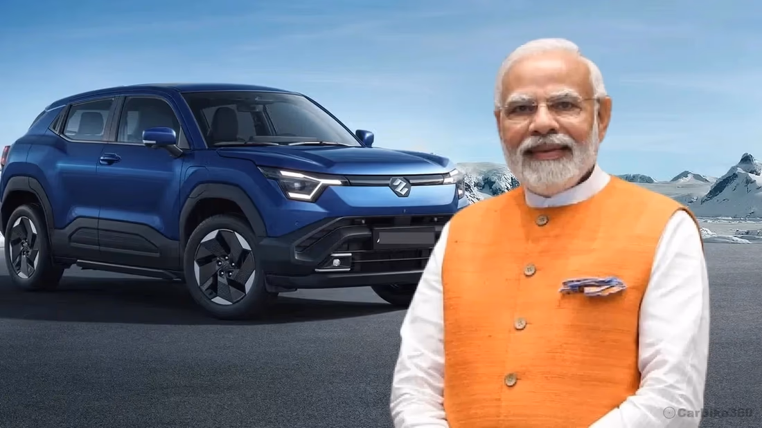PM Narendra Modi Flags Off Maruti Suzuki e-Vitara Production, India’s first global EV, Ready to Export Overseas Audio