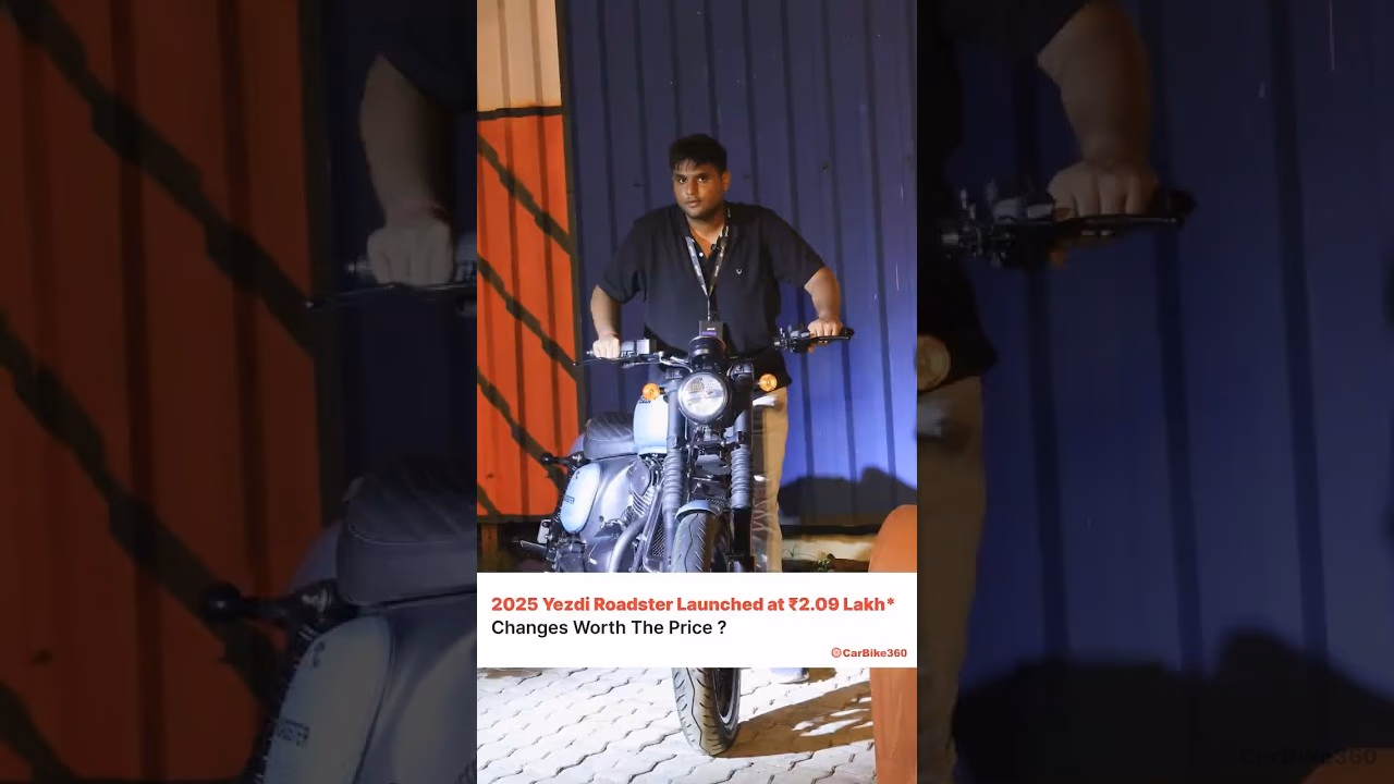 2025 Yezdi Roadster Launched at ₹2.09 Lakh* | Changes worth the Price ?