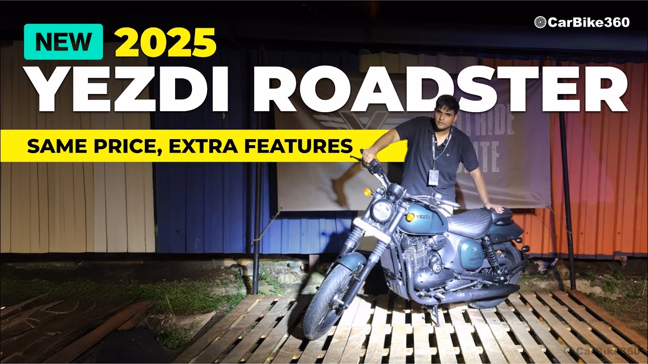 2025 Yezdi Roadster Launched at ₹2.09 Lakh | Upgrades Worth The Price ?