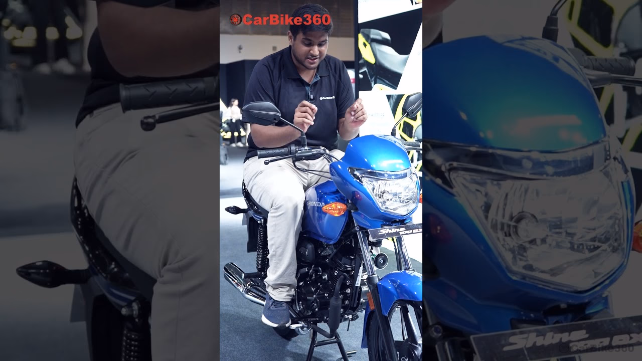 Honda Shine 100 DX Ergonomics Review | Comfortable & Lightweight Commuter Bike for All Riders...