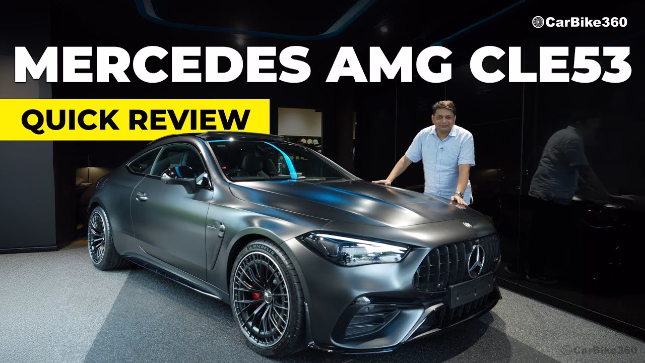 Mercedes-AMG CLE 53 Walkaround & Review – Luxury Meets Performance