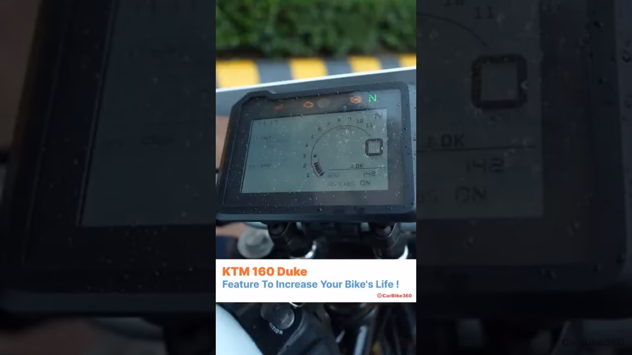 This Feature Increases The Life Of KTM 160 Duke?