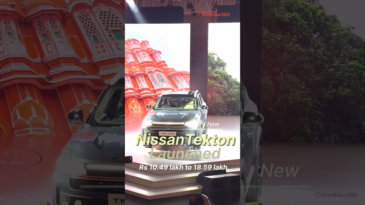 Nissan Tekton Officially Launched ₹10.49 Lakh to ₹18.59 Lakh