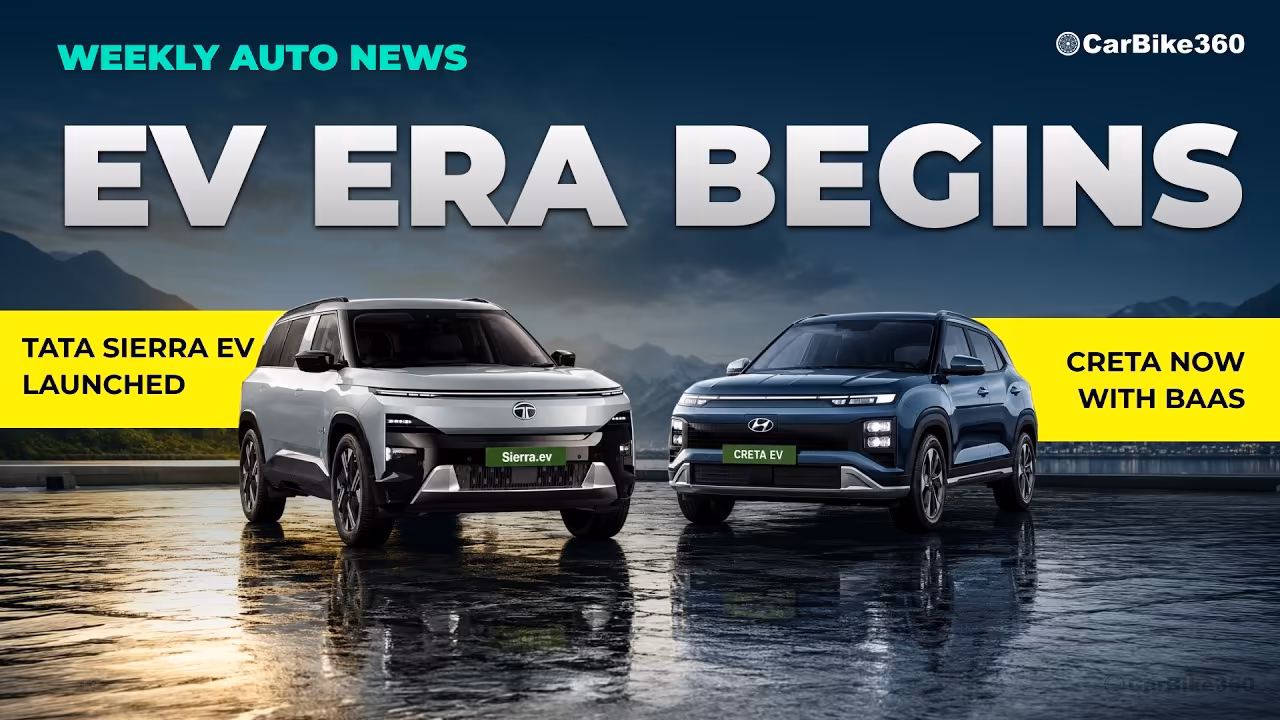 This Week in Auto | New Car & Bike Launches, EV Updates & Industry News
