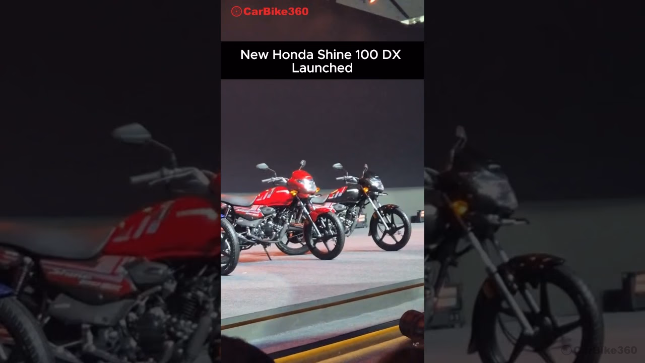 Honda Shine 100 DX Unveiled in India